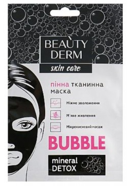 Пенная тканевая маска для лица Beauty Derm Bubble Face Mask, 25 мл